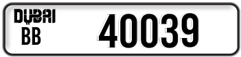 number