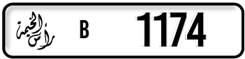 number