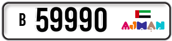 number