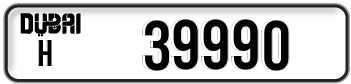 number