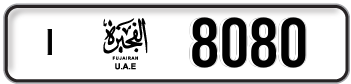 number