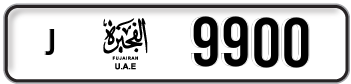 number