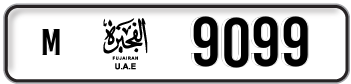 number