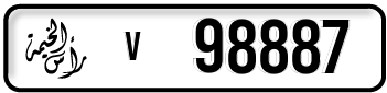 number