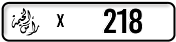 number