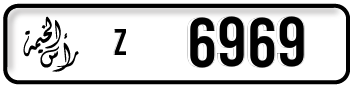 number